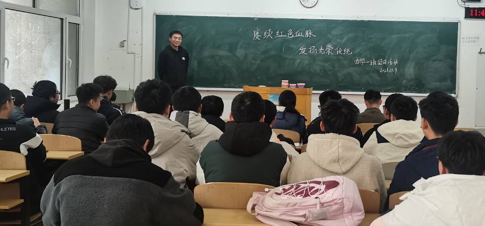 FAA1DEF0F5A9BDA4941572D0D9E43E23